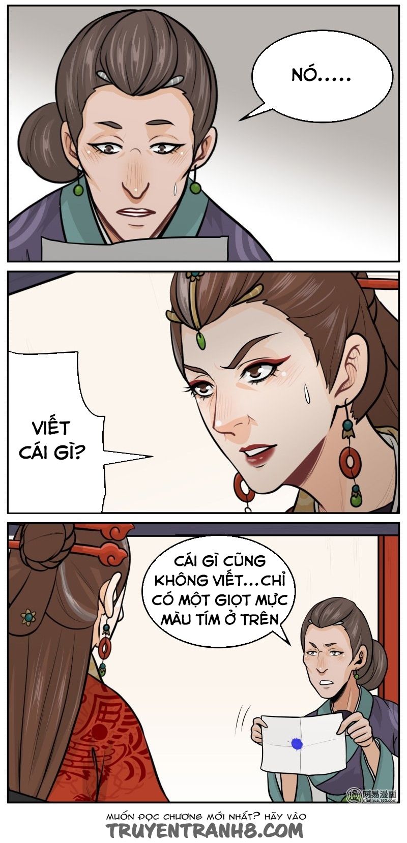 hoàng thượng đoạn tụ! đừng chạm vào ta chapter 175 3