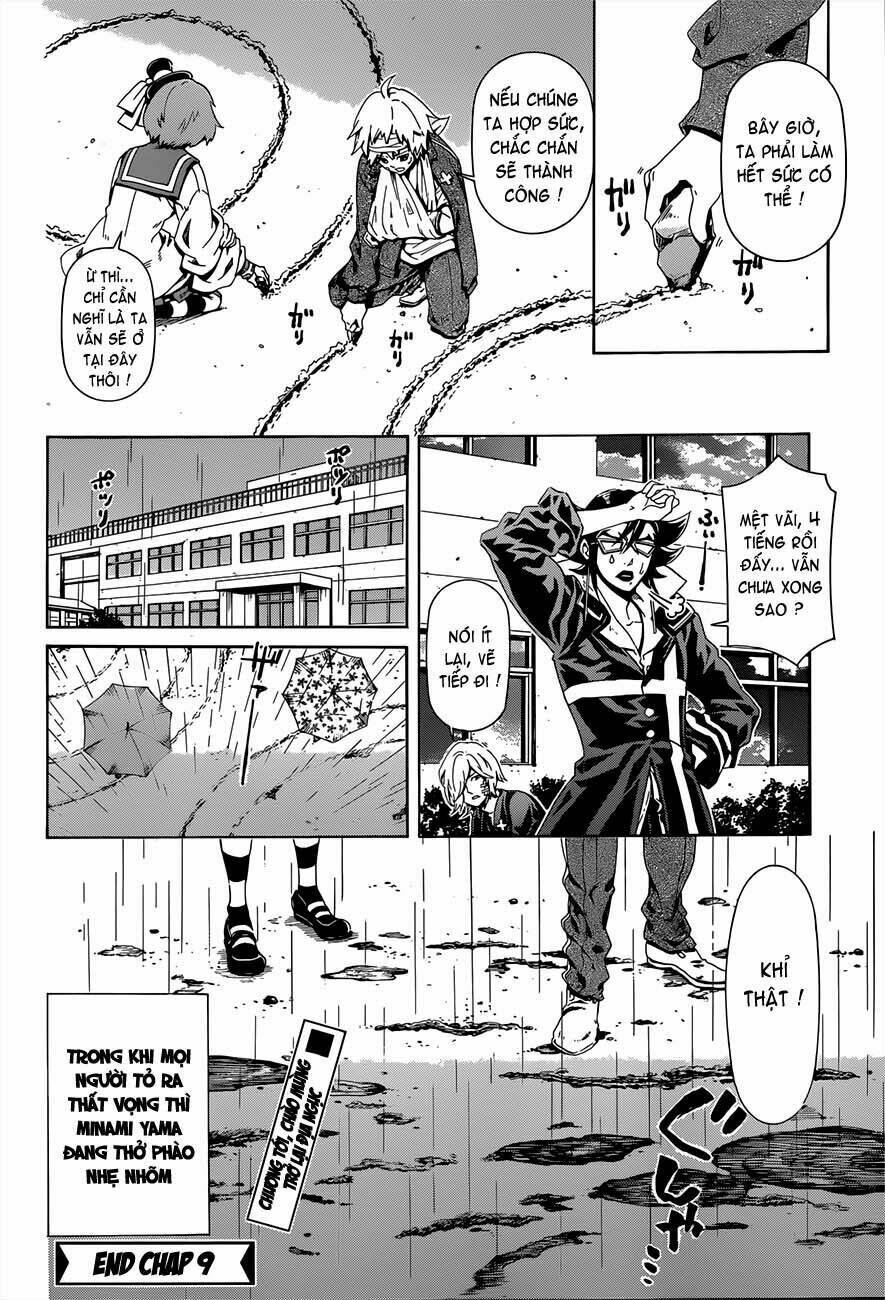 datenshi gakuen debipara chapter 9 16