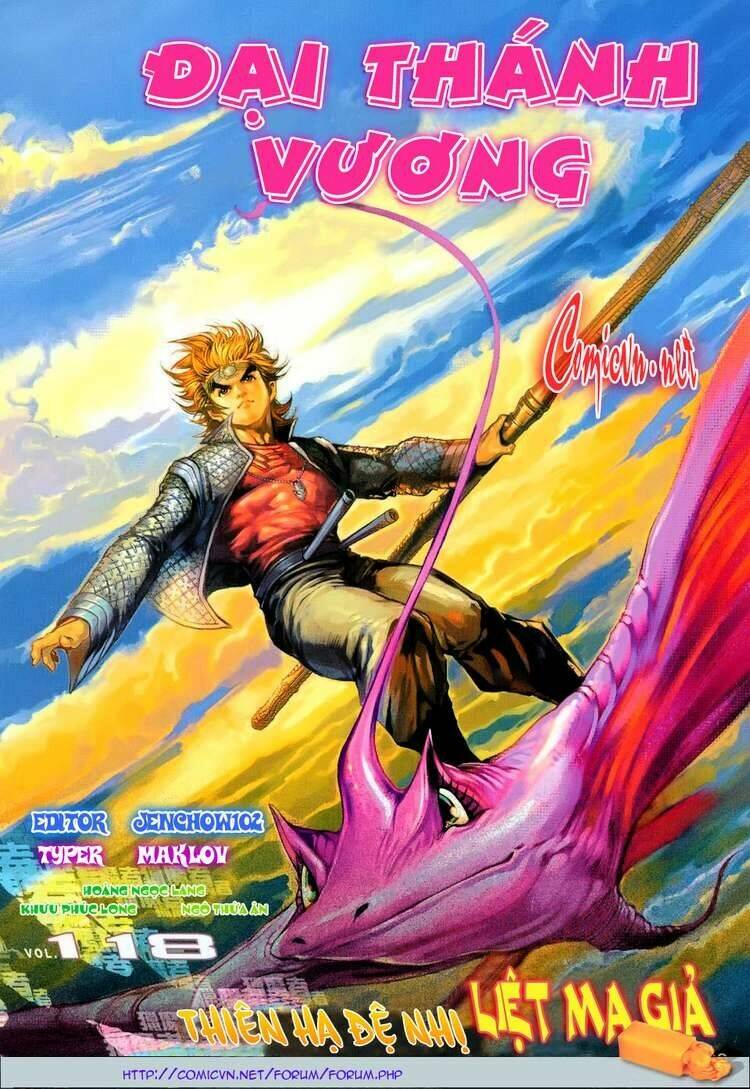 đại thánh vương chapter 118 1