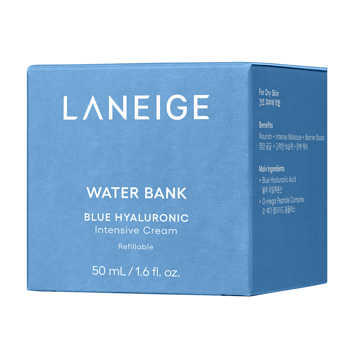 [Phiên bản cải tiến 2024] Kem Dưỡng Ẩm Chuyên Sâu Water Bank Blue Hyaluronic Intensive Cream 50ml (Da khô và Da nhạy cảm)