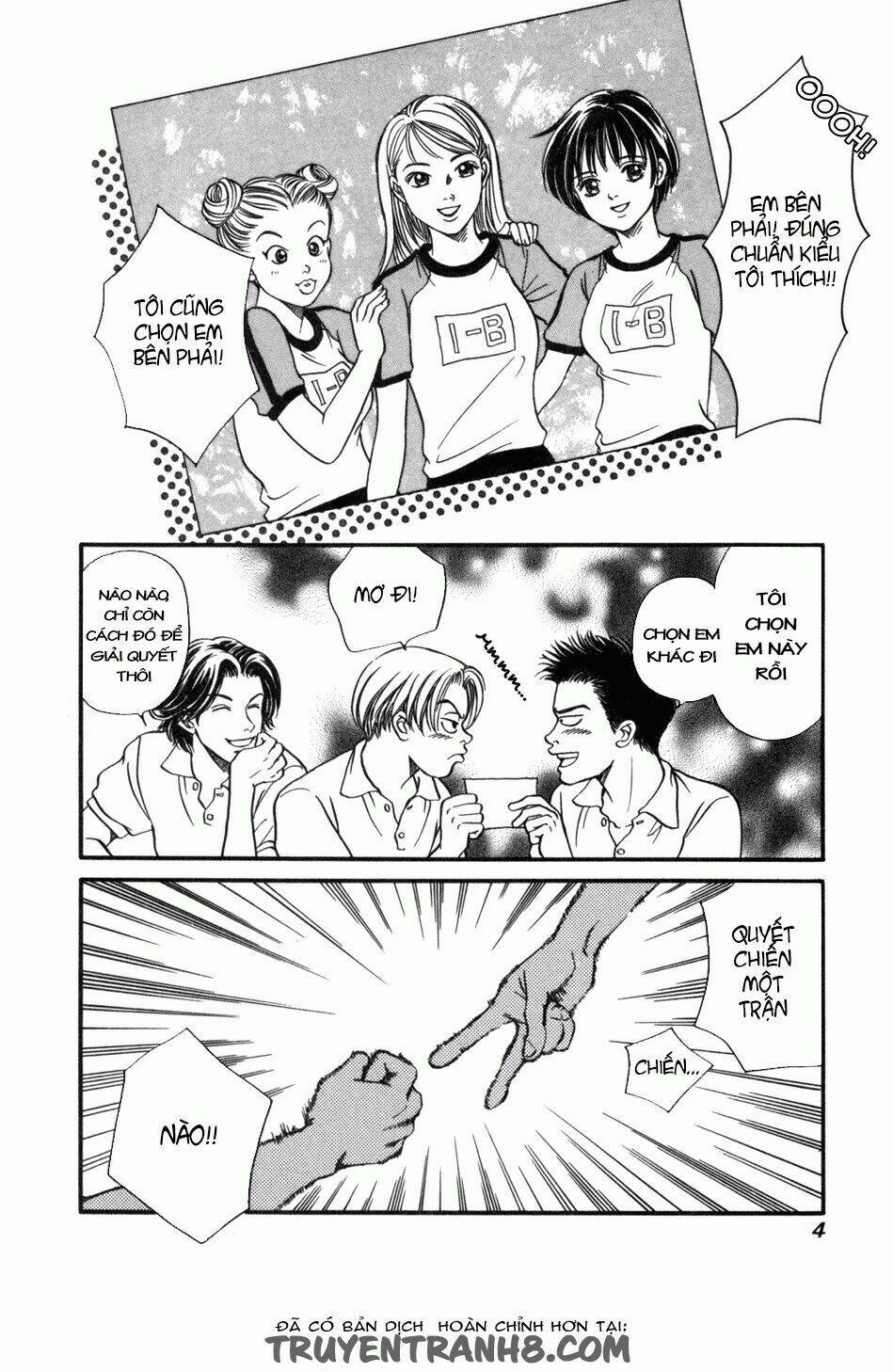 chisa x pon chapter 1 7