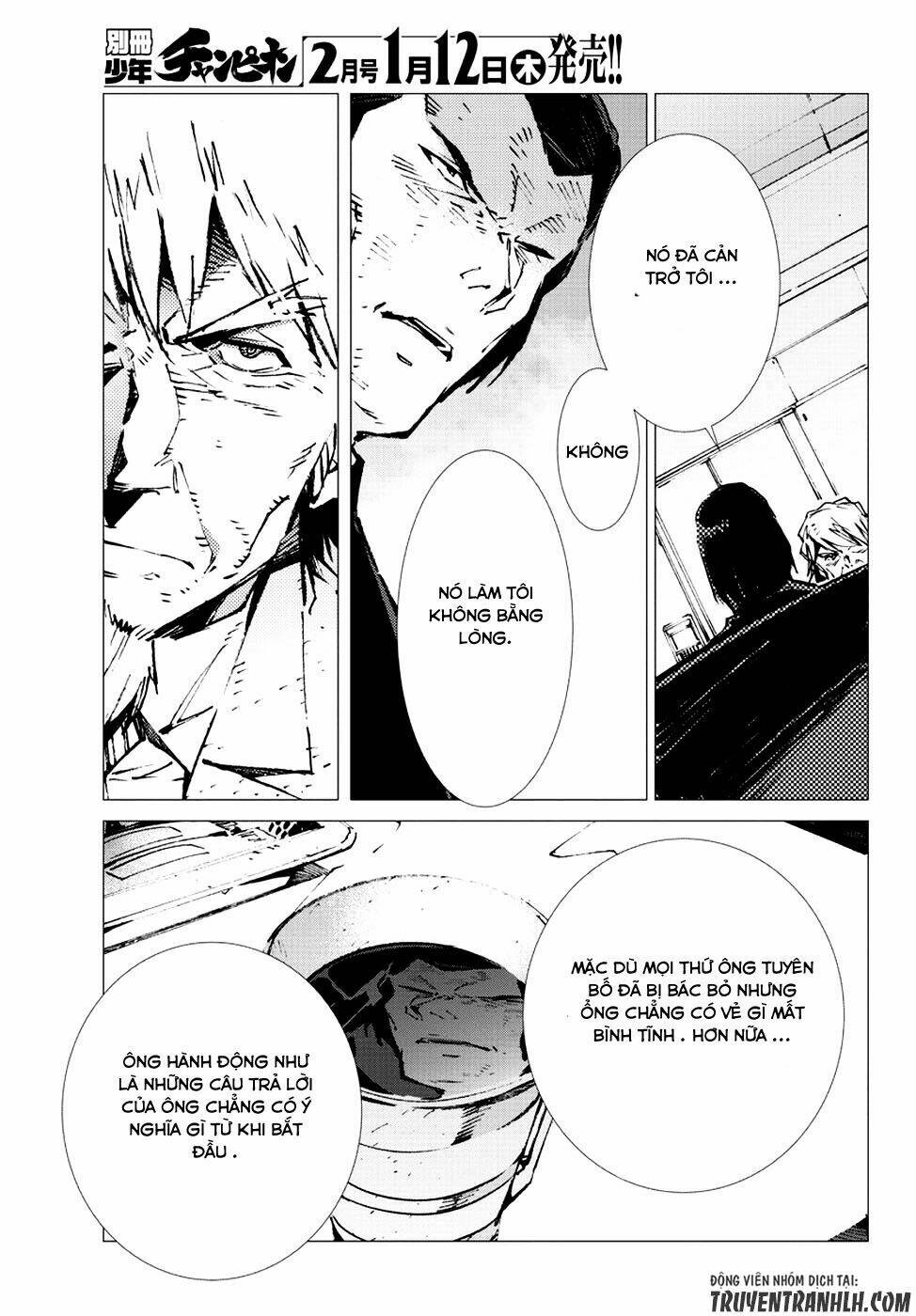 getter robo devolution: uchuu saigo no 3-punkan chapter 13 17