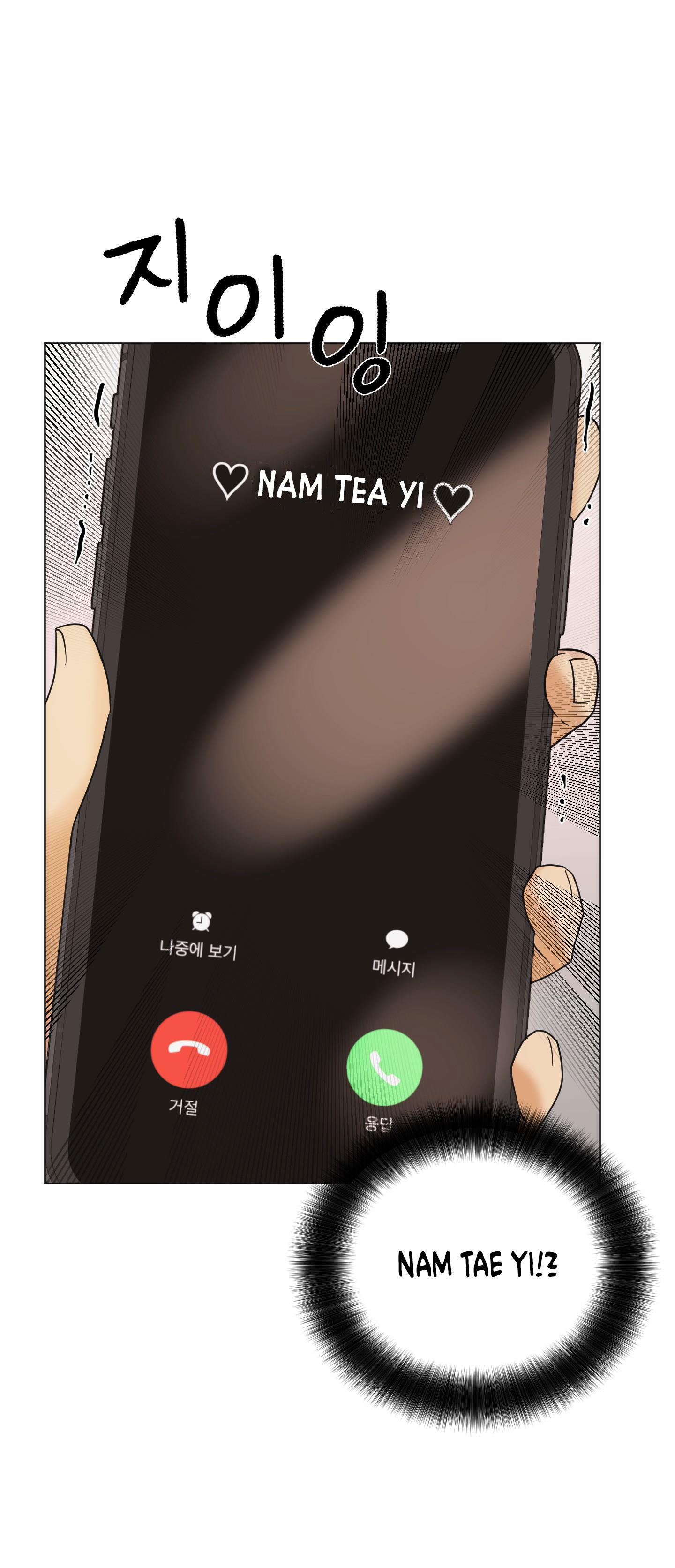 [18+] soldam tv chapter 5.2 20