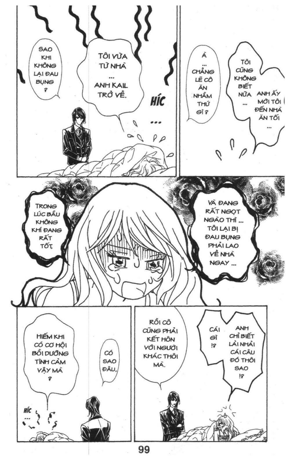 masochistic princess chapter 3 99