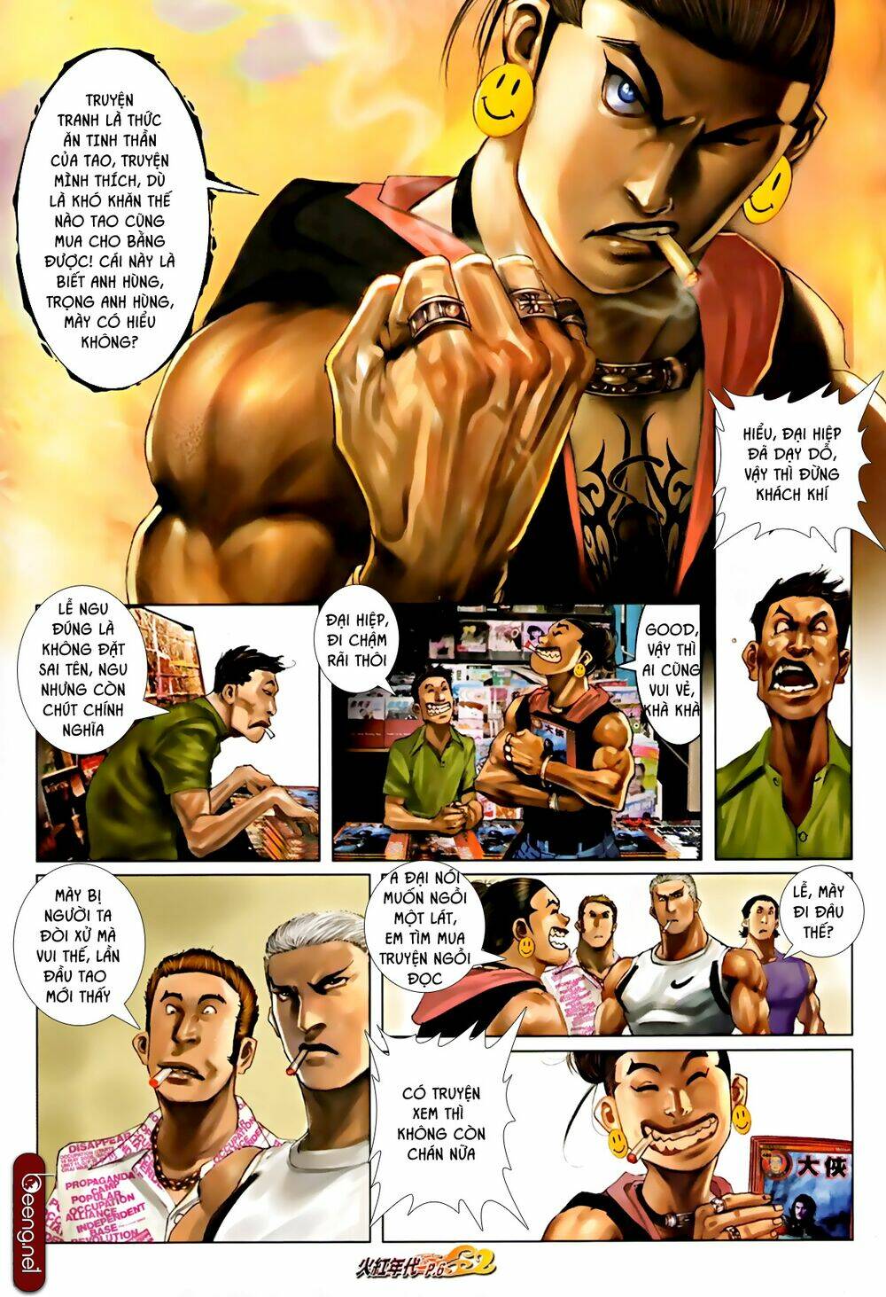 hỏa hồng niên đại hắc cốt đường chapter 592 5