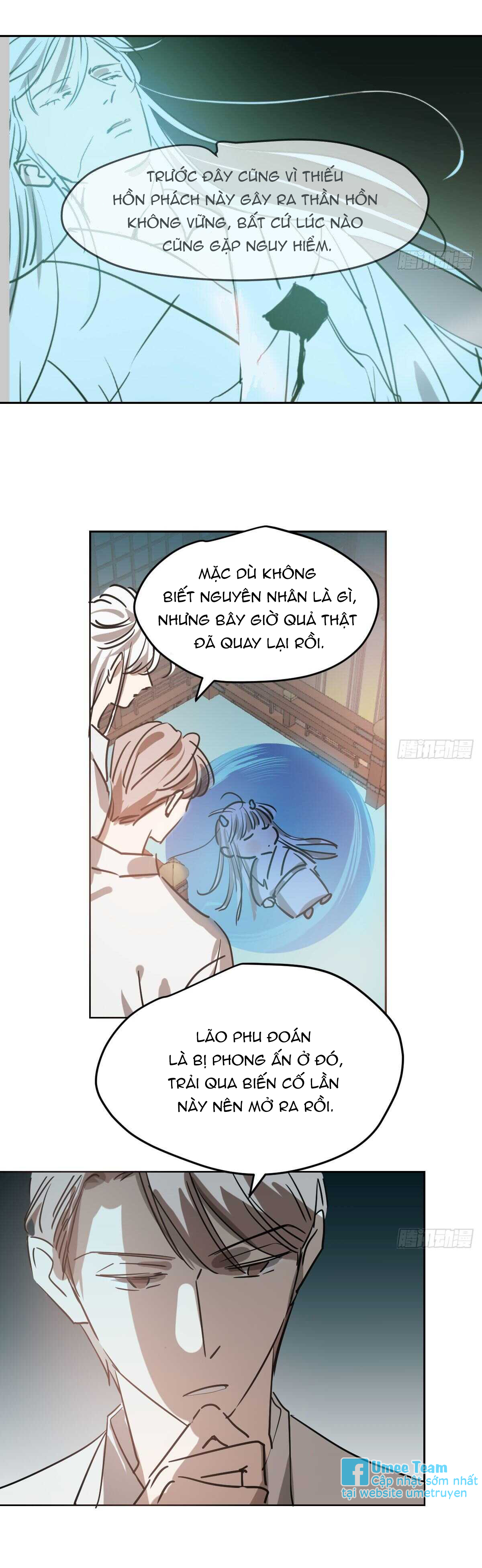 Bắt Lấy Ngao Ngao chapter 94