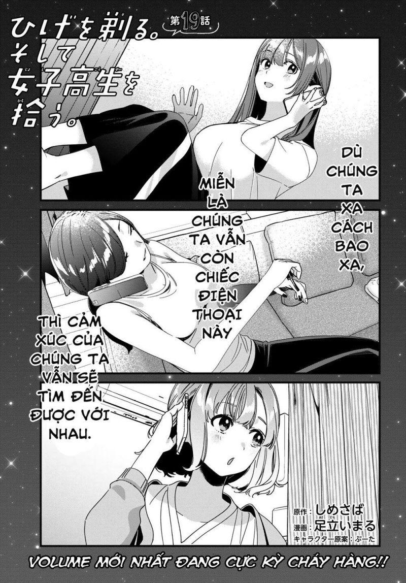 hige wo soru. soshite joshikosei wo hirou. chapter 19 5