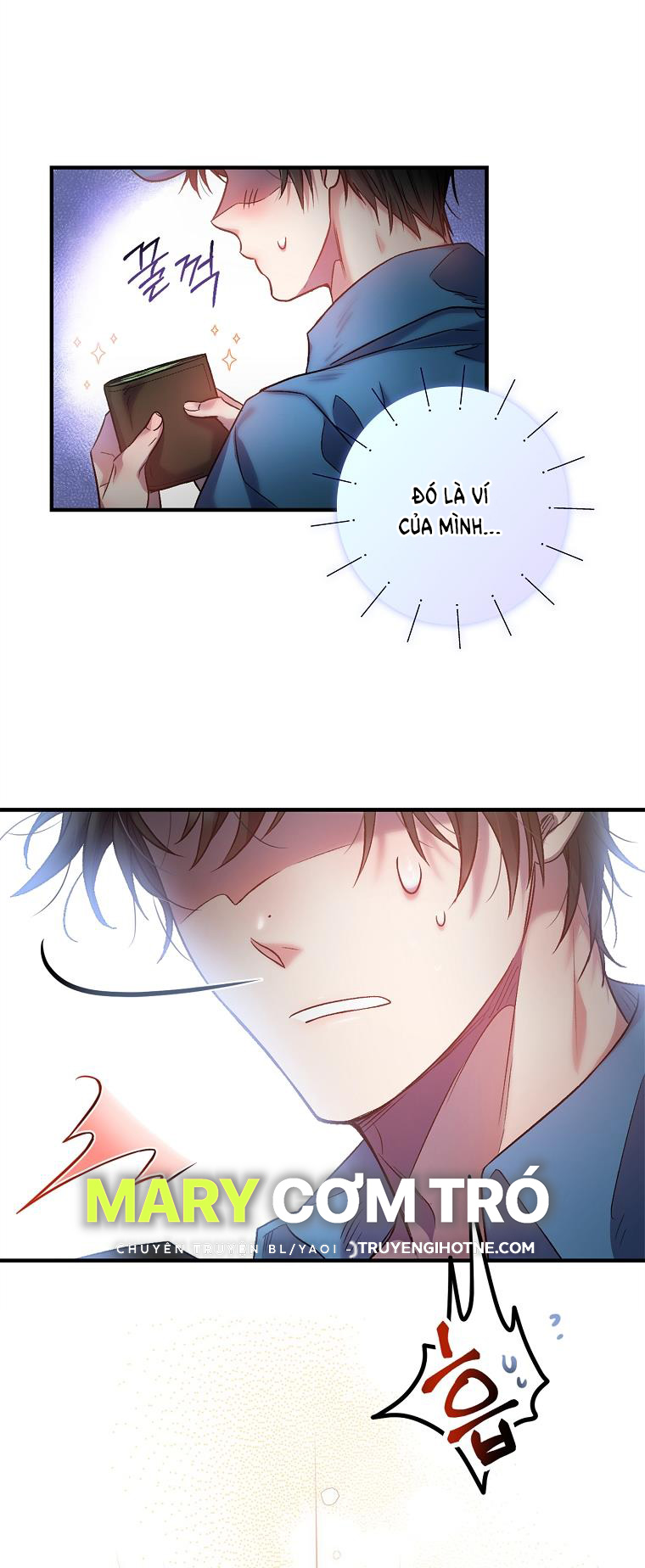 Sugar Rain chapter 2.2 - Trang 18