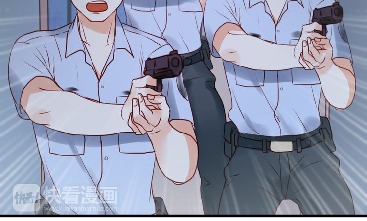 lượm được một tiểu hồ ly phần 1 chapter 37 26