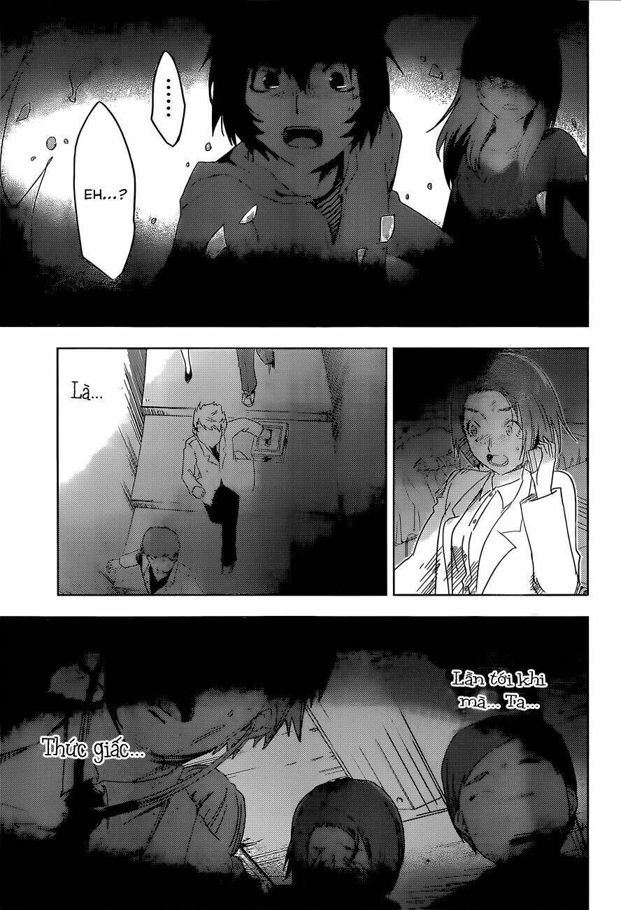 sanka rea chapter 51 7