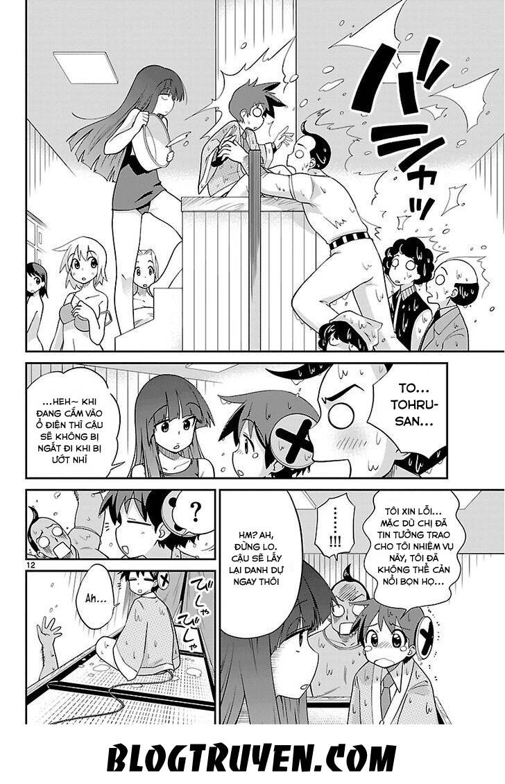 ninomae shii no tsukaikata chapter 15 14