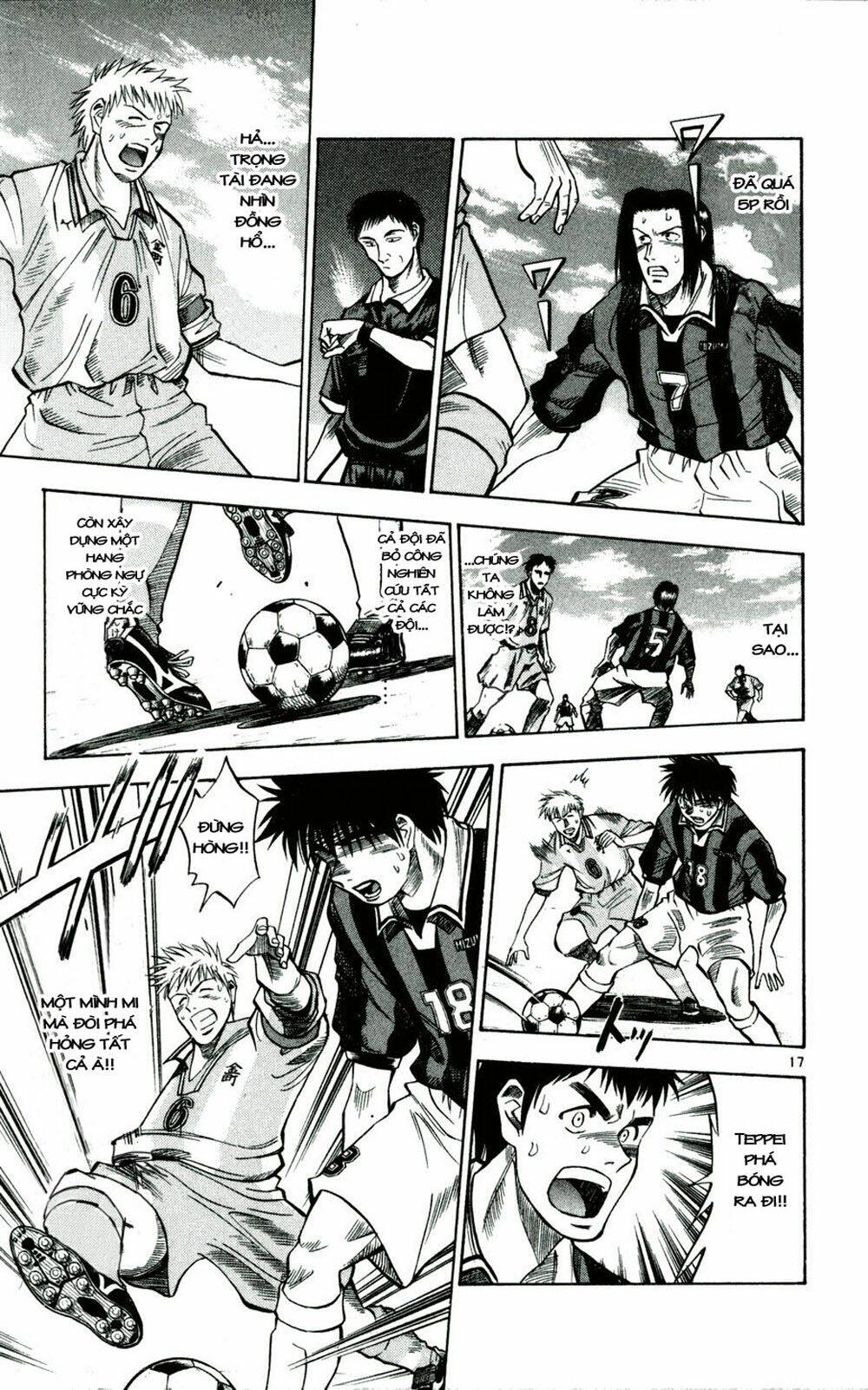 fantasista bản vip chapter 31 17