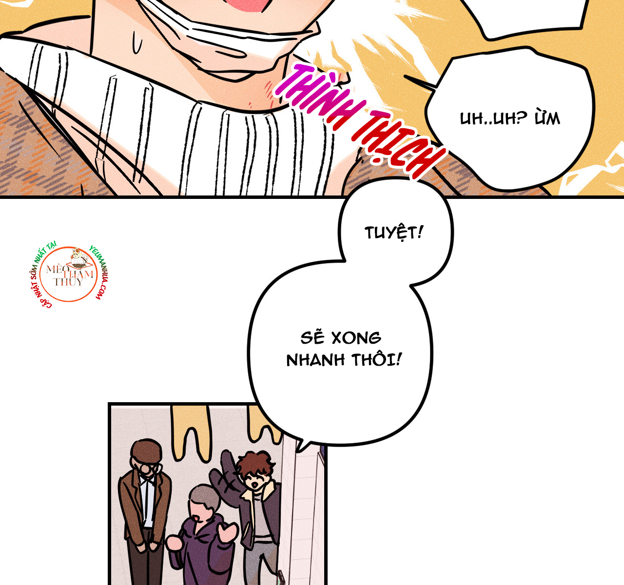 punk dunk funk chapter 17 69