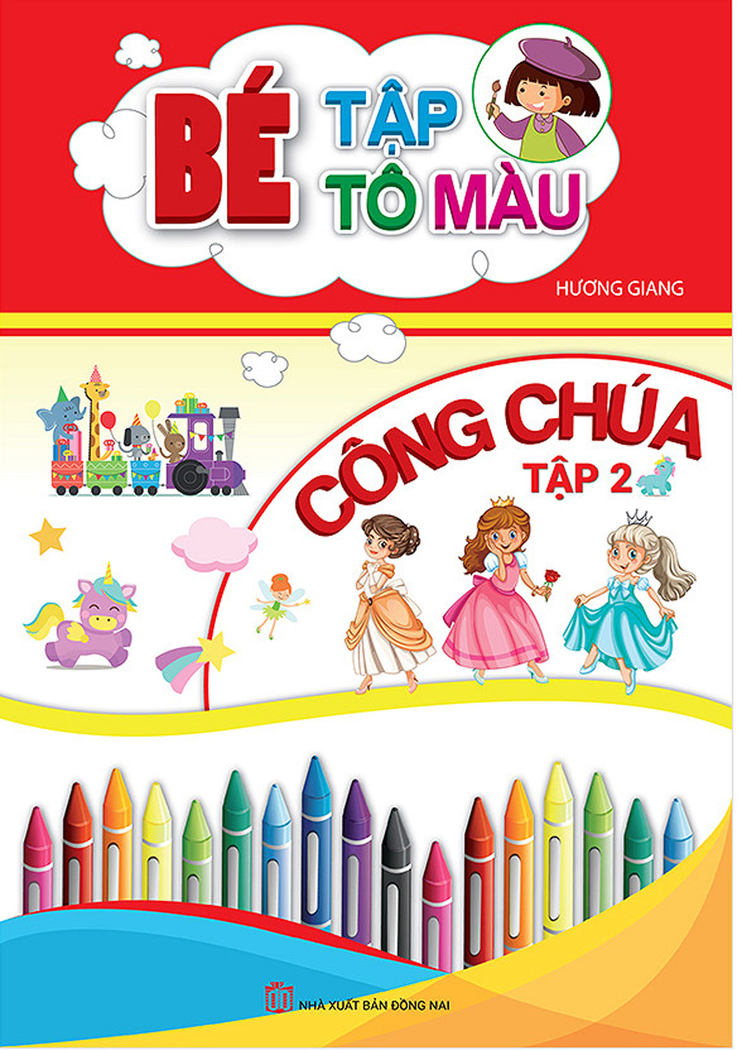 Combo Bé Tập Tô Màu Công Chúa (10 cuốn) - KV