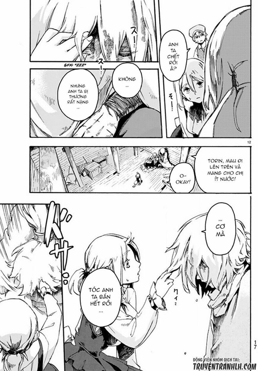 ayanashi chapter 1 12