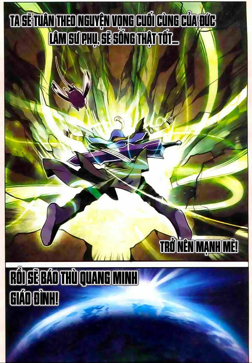 bàn long giới chỉ chapter 110 12