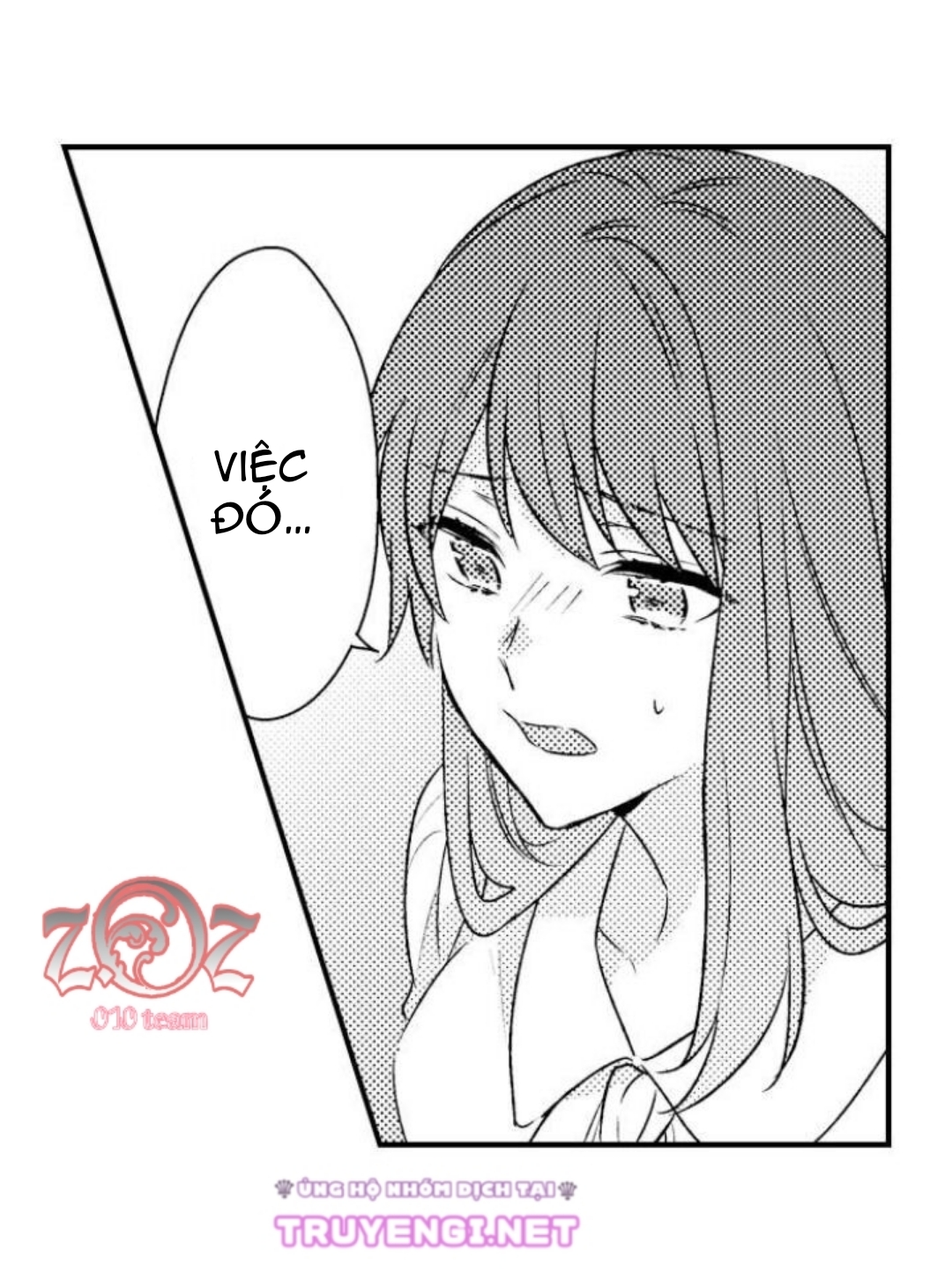 oyama no, otoko na sugao ~ chanto ore wo miteitte chapter 15 16