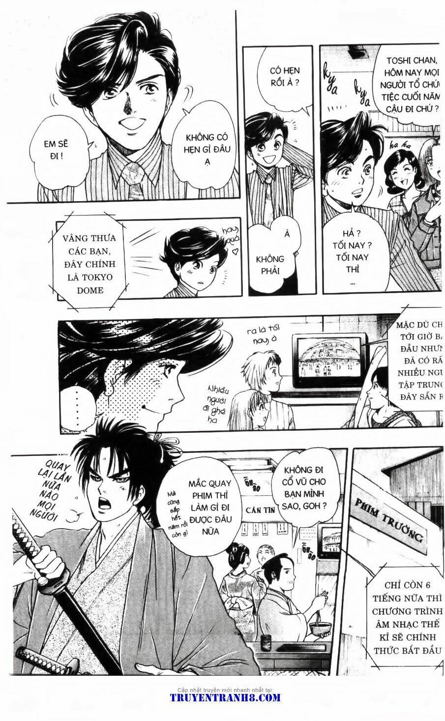 dragon voice chapter 94 8