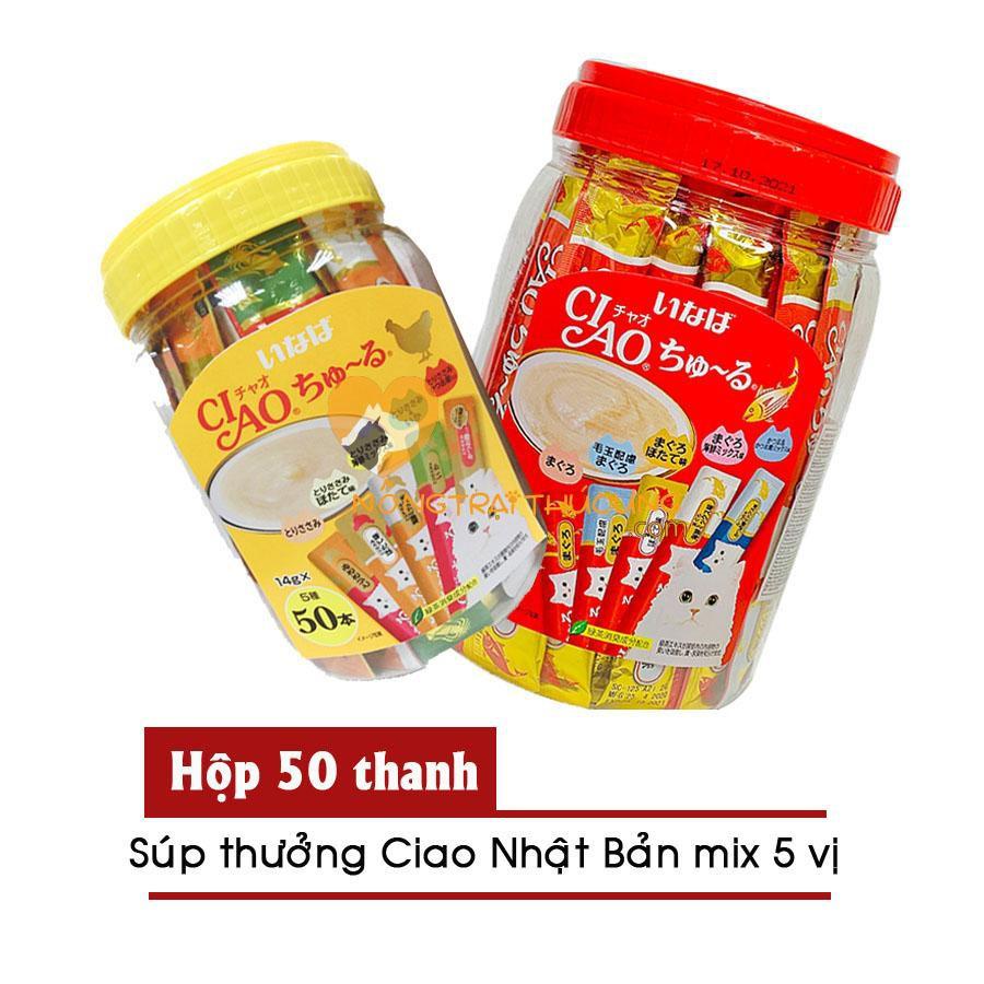 Hộp 50 Thanh Súp Thưởng Ciao Nhật Bản Mix Vị - [Nông Trại Thú Cưng]