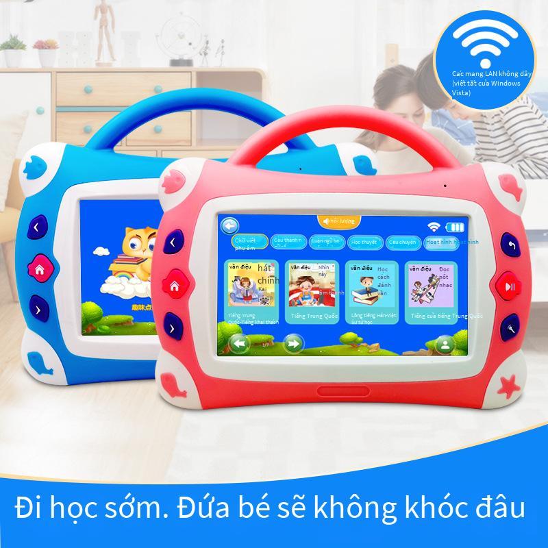 Giao hàng nhanh 7 inch trẻ em video câu chuyện máy búp bê đa chức năng máy giáo dục sớm máy đồ chơi trẻ sơ sinh máy học đồ chơi giáo dục