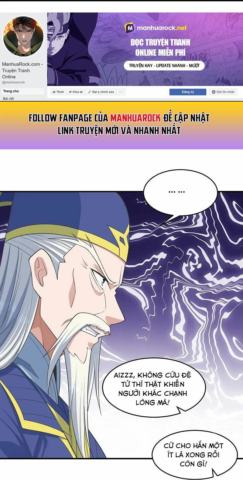 tiên võ đế tôn chapter 255 61