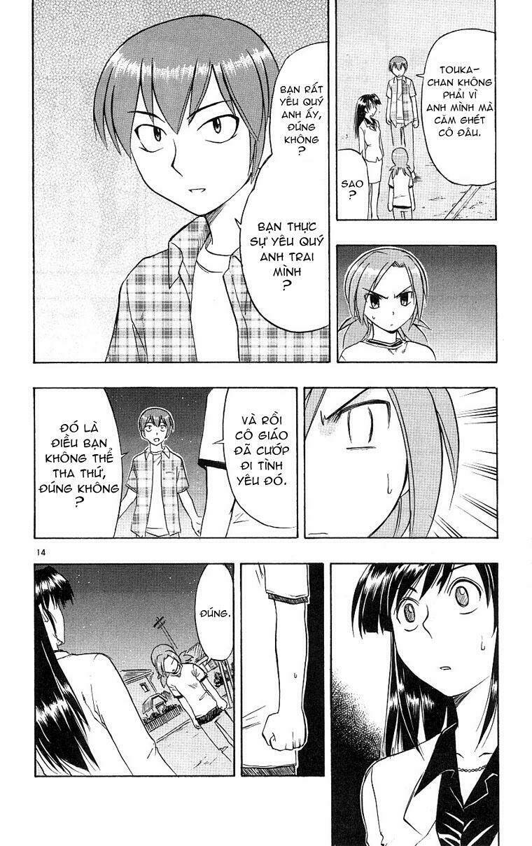 ai kora chapter 19 14