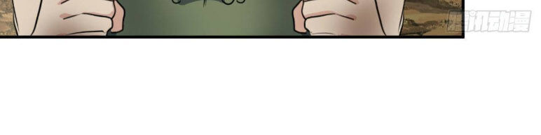 khởi đầu bằng một con côn chapter 103 17