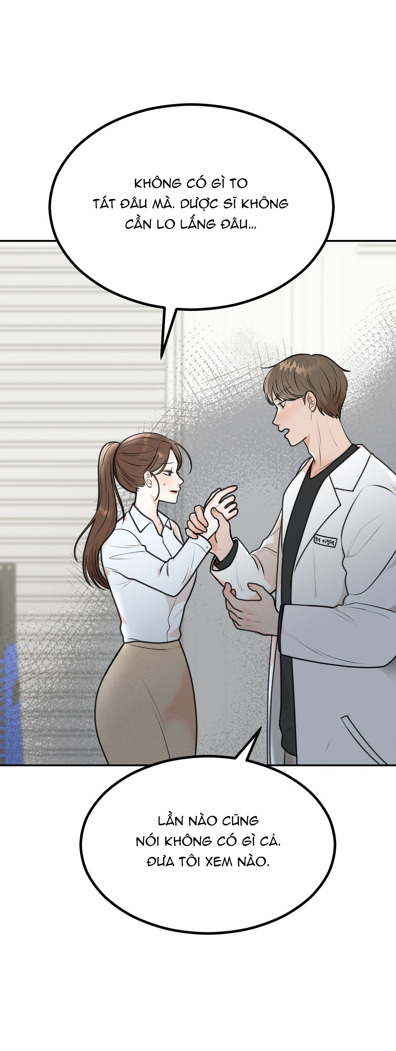 [18+] hôn nhân ràng buộc chapter 6.1 4