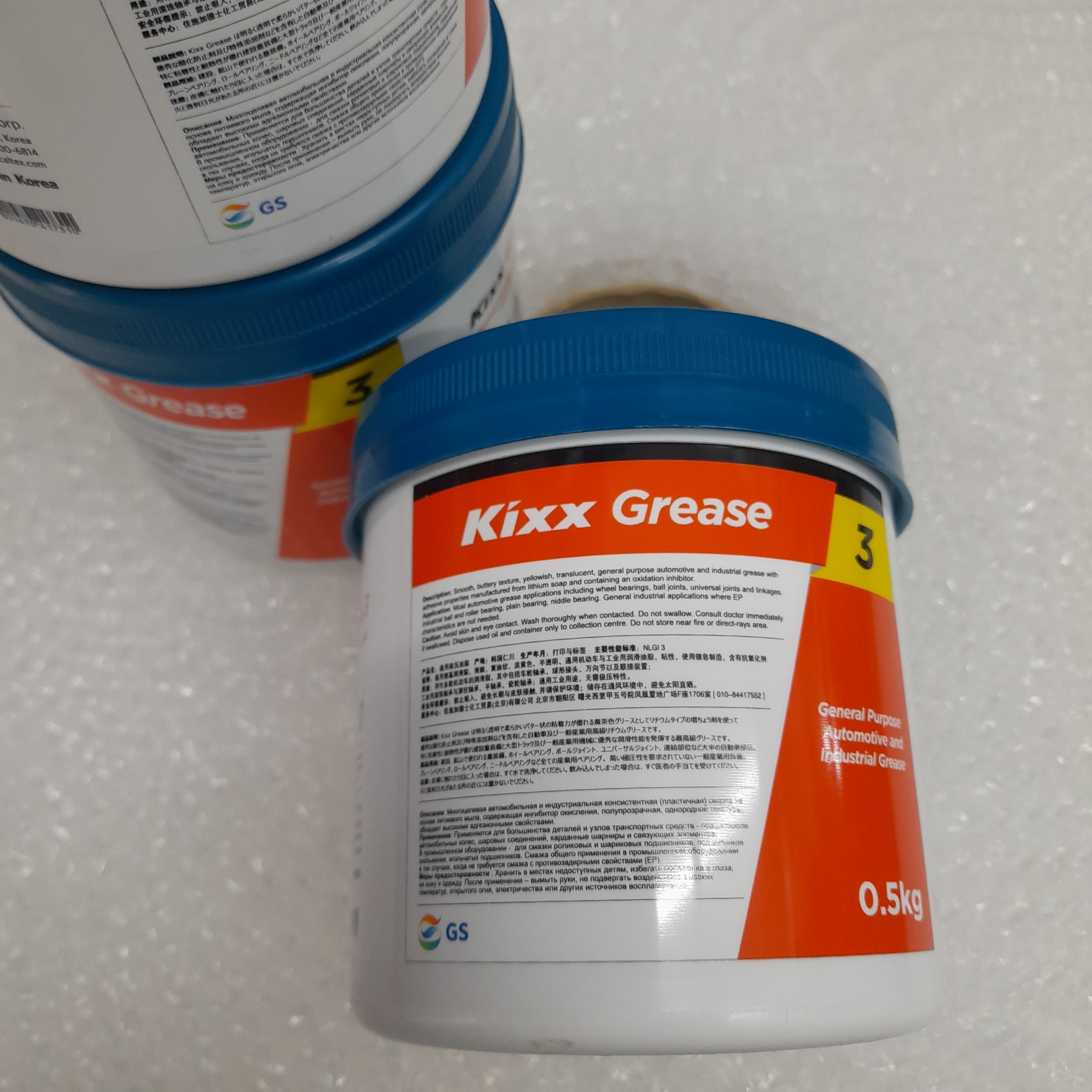 Mỡ Bò Đa Dụng KIXX Grease 3 500g Chính Hãng Mỡ Dùng Trong Ôtô Và Công Nghiệp