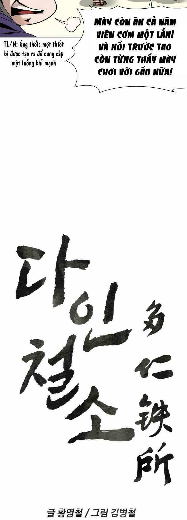 dain đồ sắt chapter 4 7