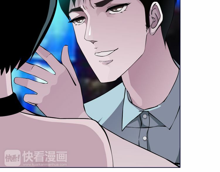 câu lạc bộ ngoại tình chapter 40 33