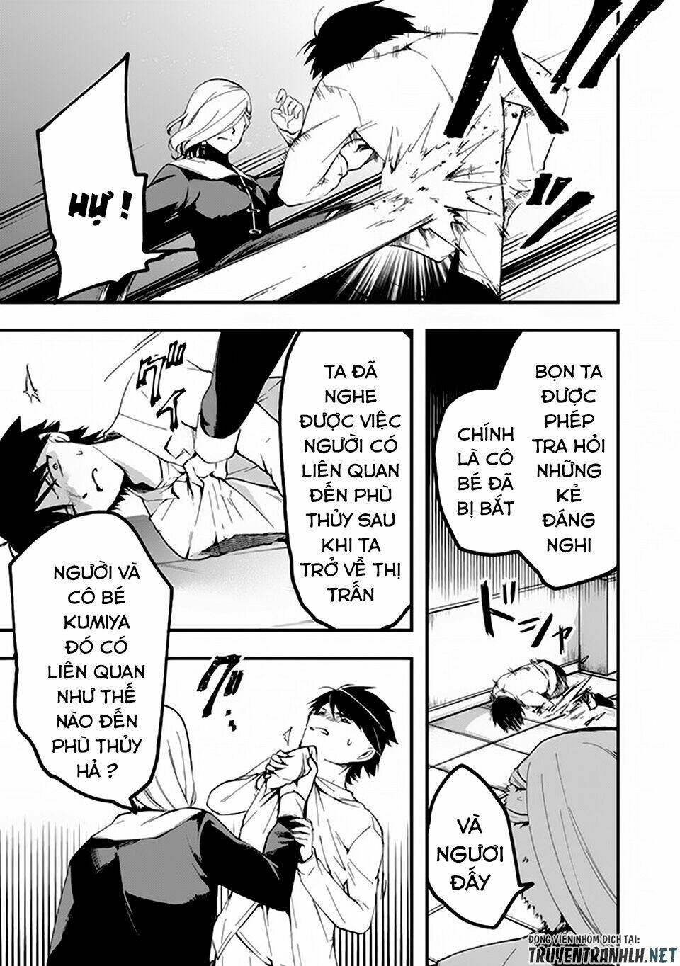 walpurgis no yoru ni chapter 10 7