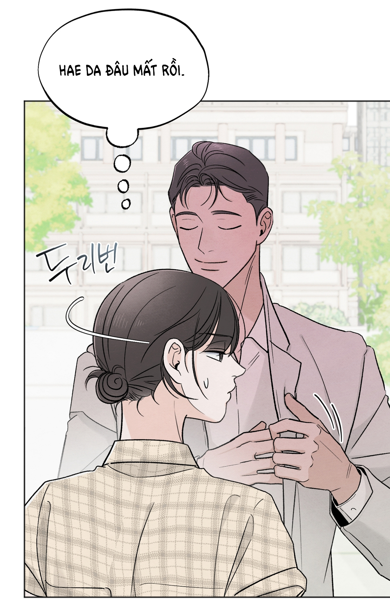 hoàn cảnh của rác rưởi chapter 27.1 12