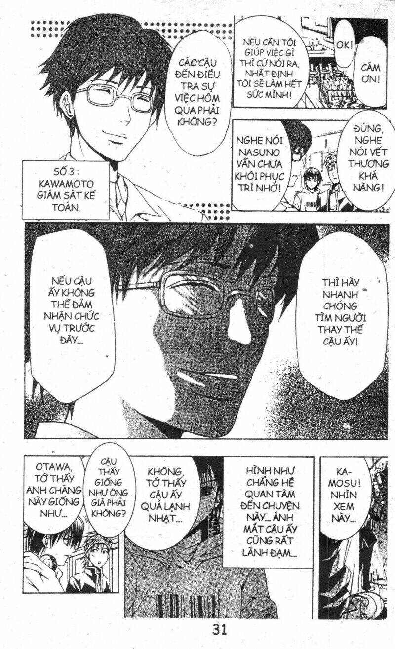 kami to sengoku seitokai chapter 20 7