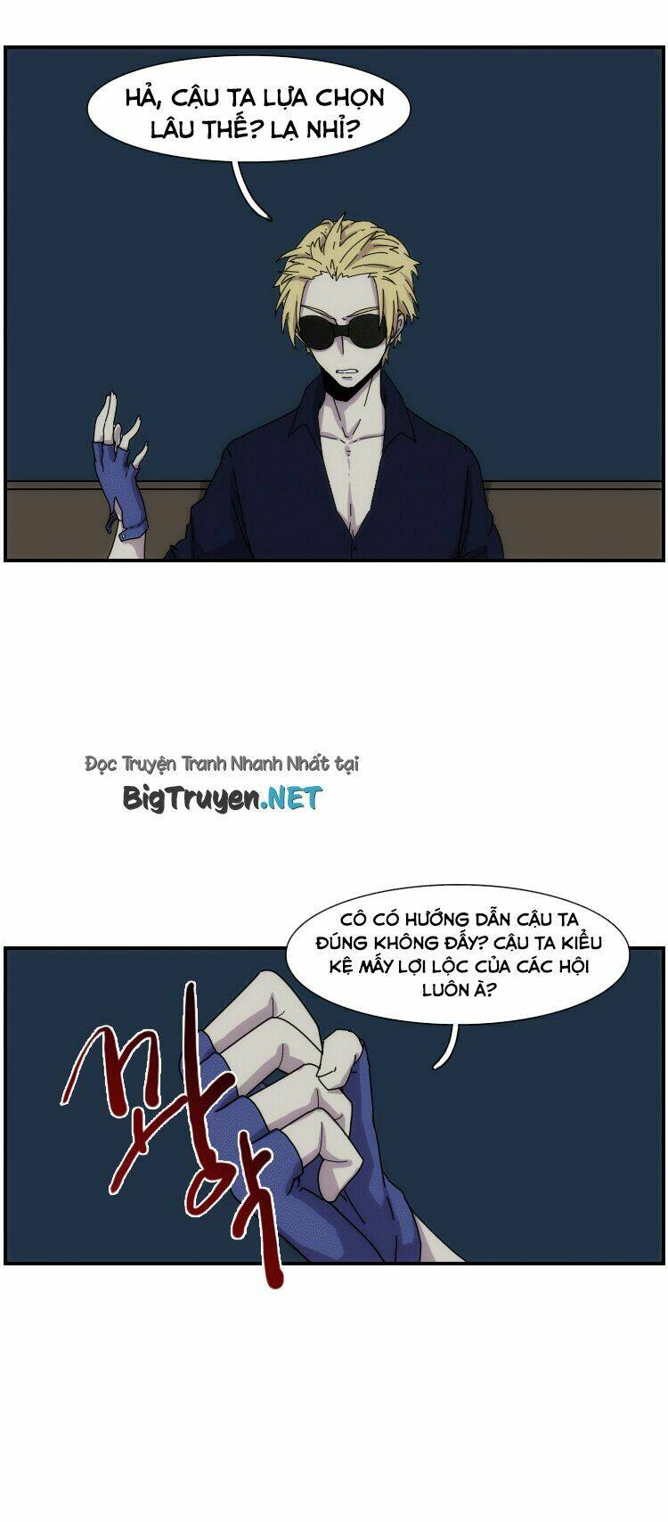 meister chapter 15 9