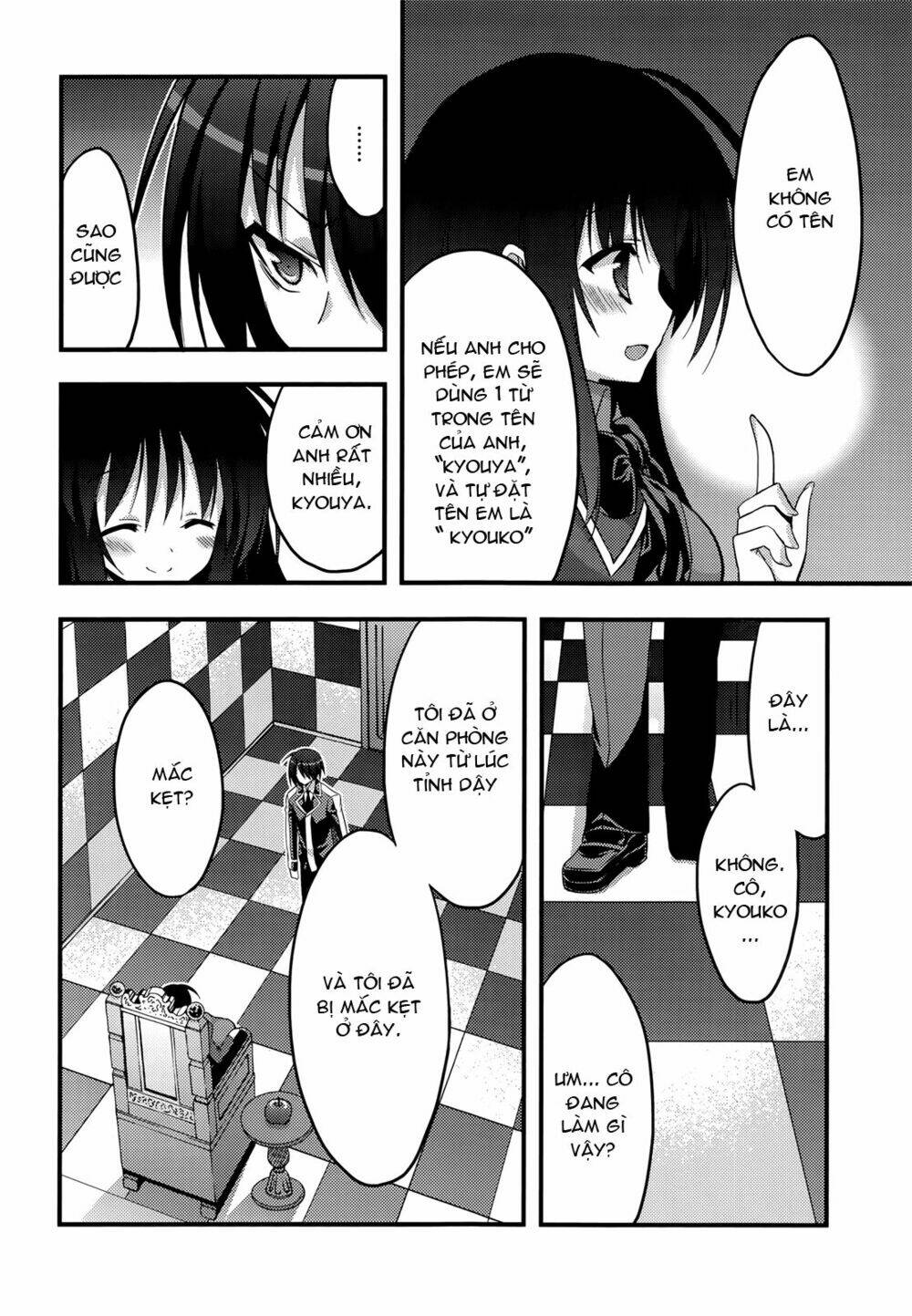 baroque k/night chapter 6 9