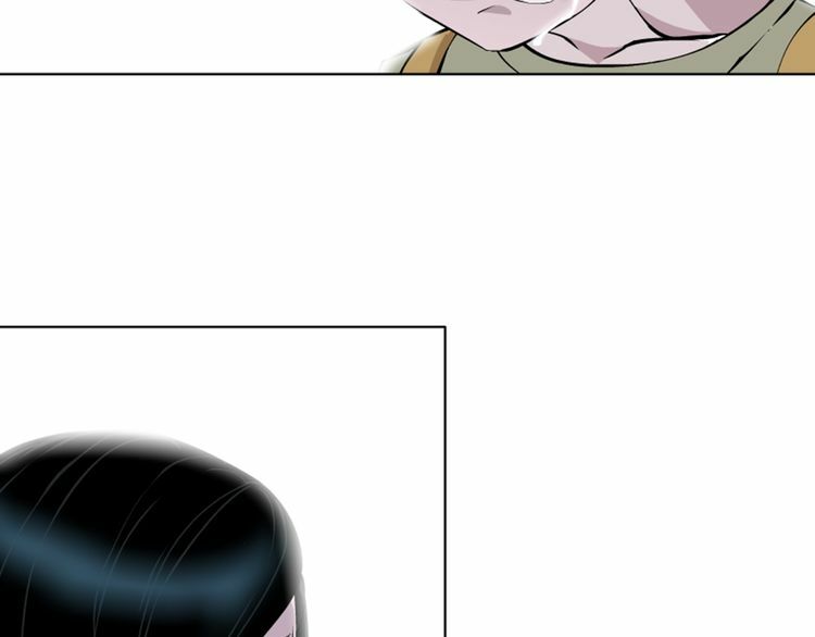 câu lạc bộ ngoại tình chapter 43 39