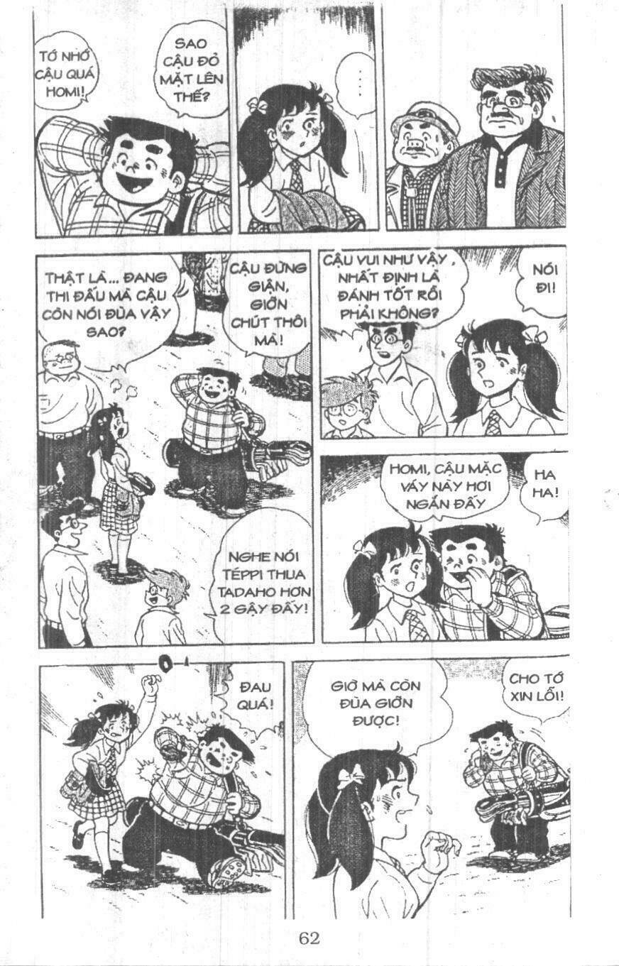 ashita tenki ni naare chapter 5 60