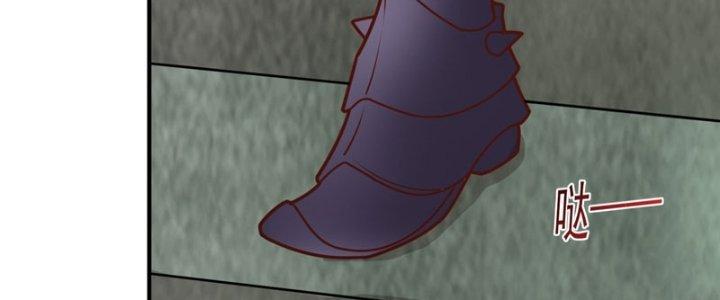 bảo vật rơi xuống đều thành muội tử chapter 18 60