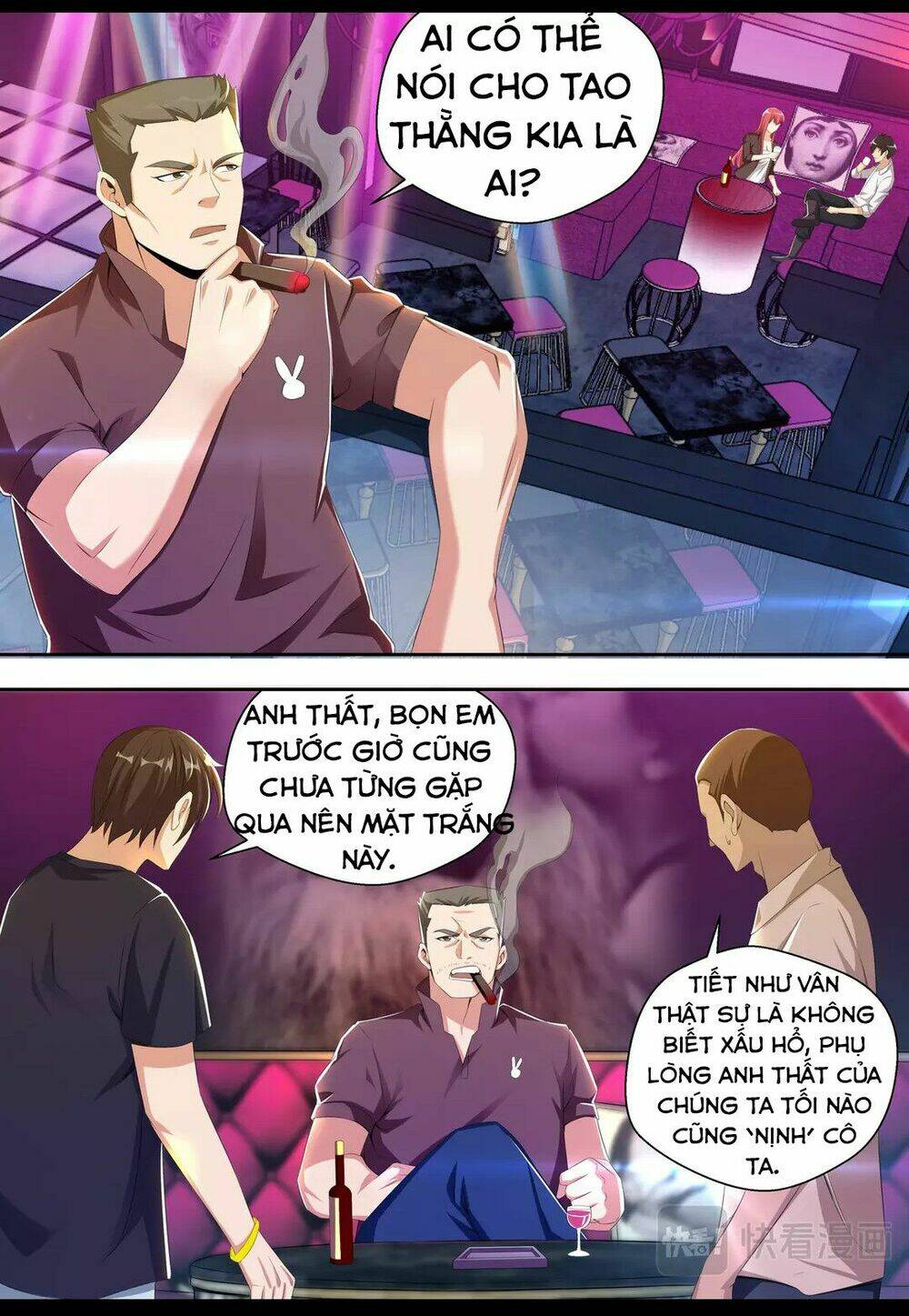 tối cường cuồng binh chapter 20 16