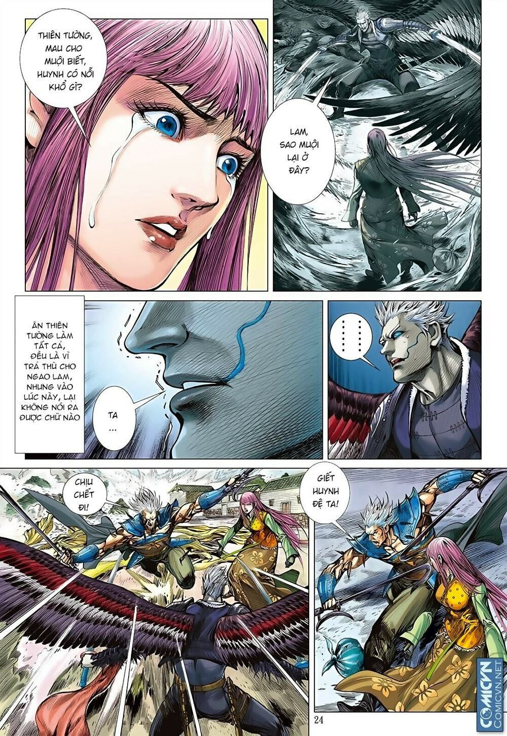 sơn hải kinh truyện chapter 88 23