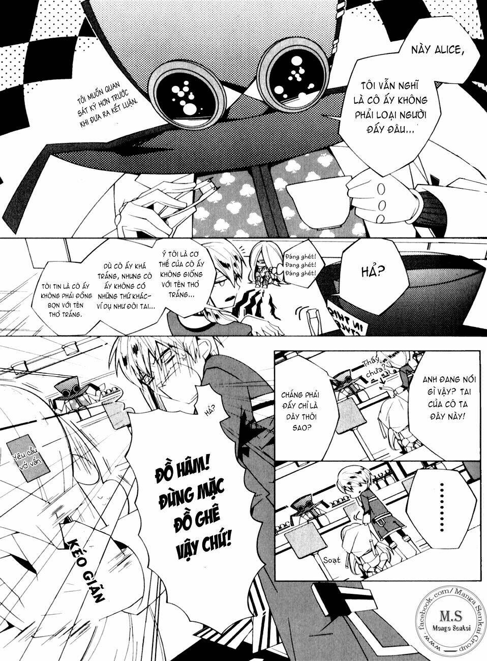 shiro ari chapter 2 25