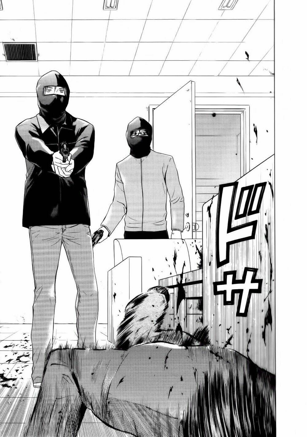 kimi no knife chapter 25 7