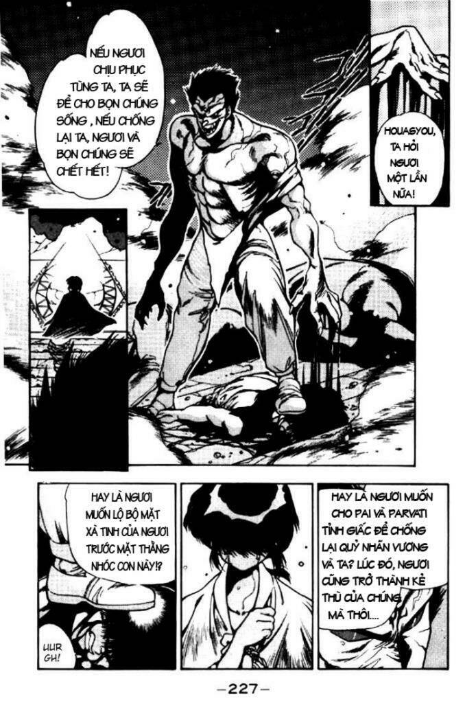 3x3 eyes chapter 56 2