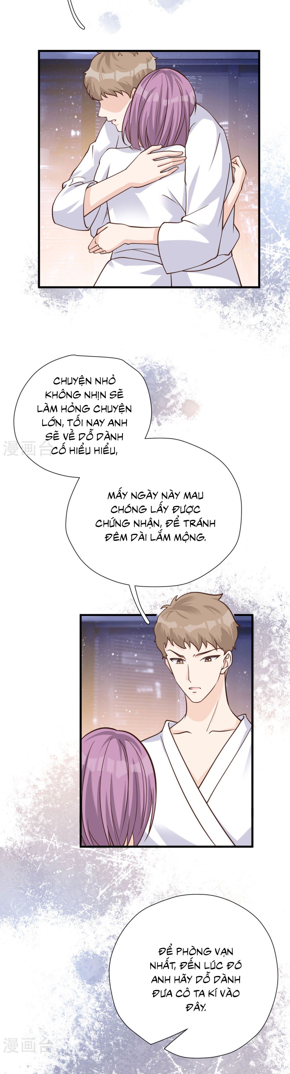 take me out chapter 52 18