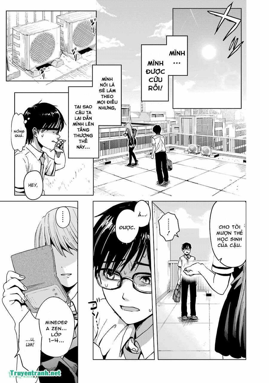 tsumi to kai chapter 2 5