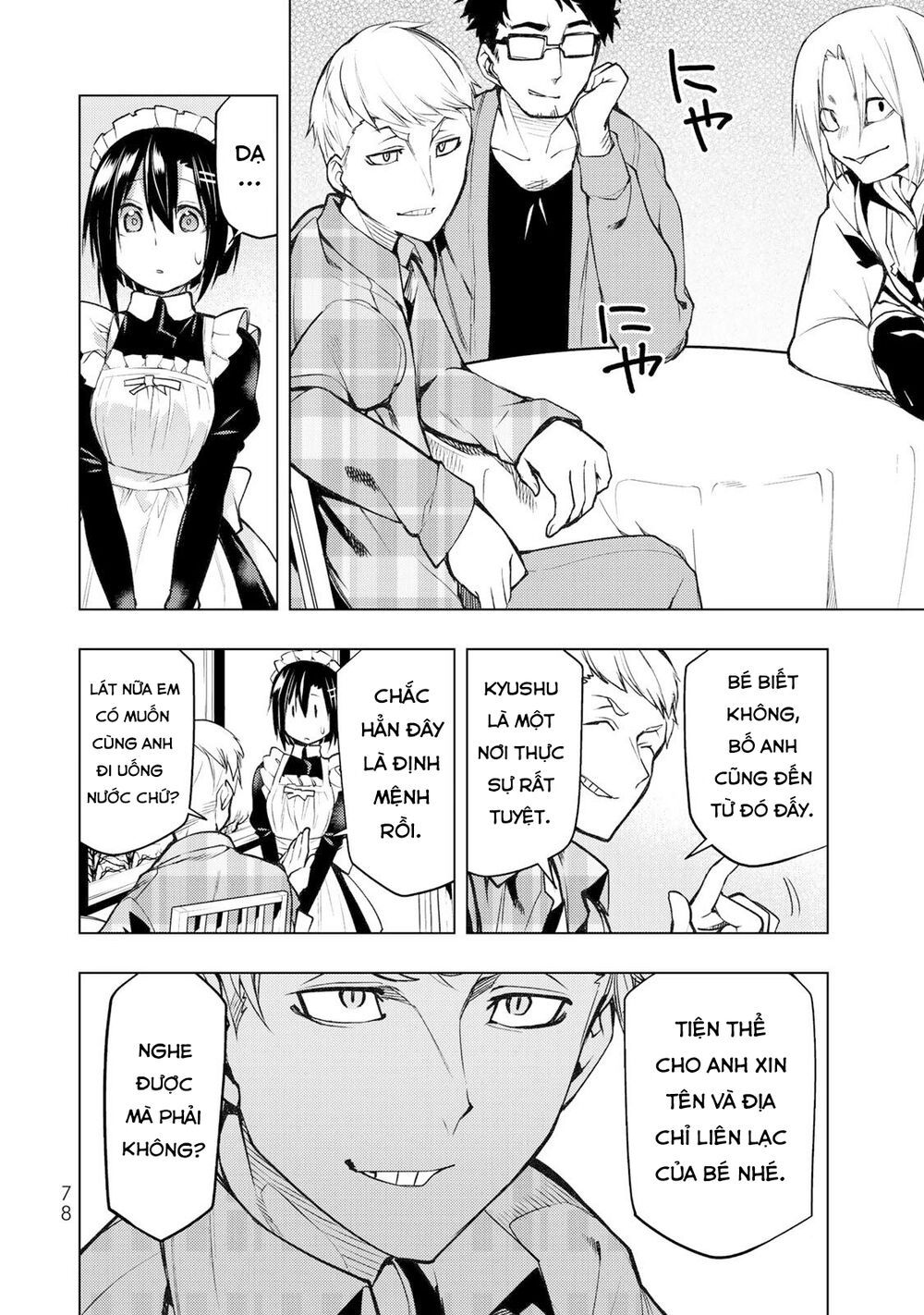 remake our life! chapter 17 8