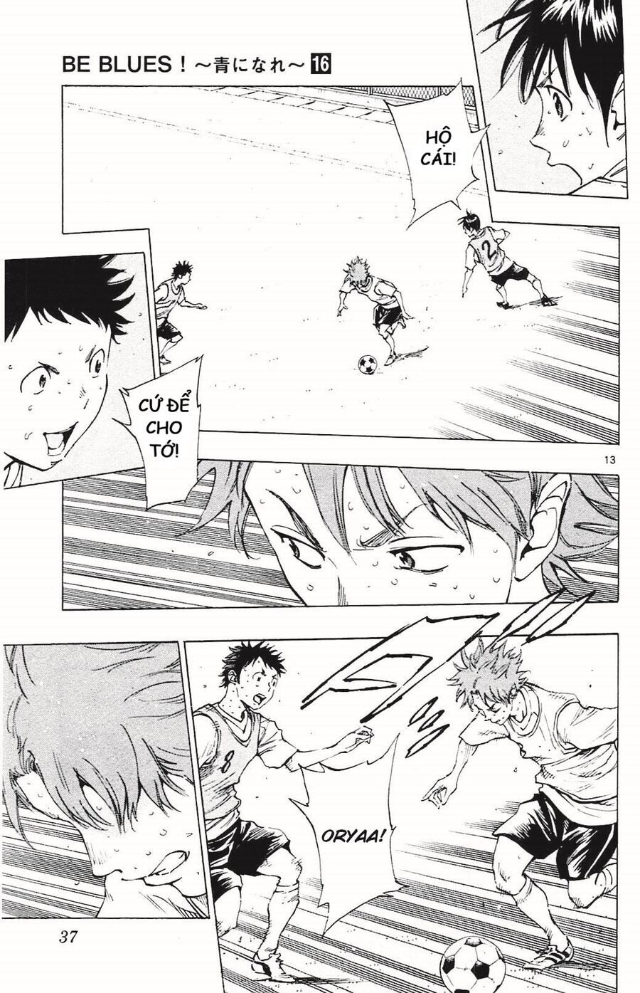 be blues! - ao ni nare chapter 149 14