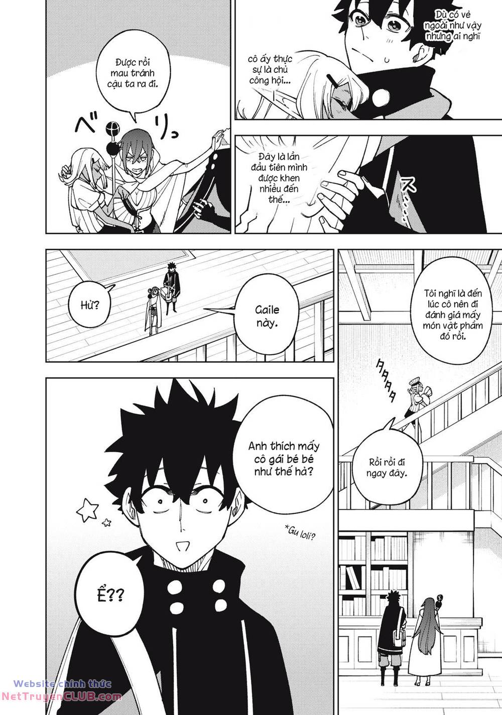 my s-rank party fired me for being a curse artificer ~ i can only make “cursed items”, but they're artifact class! chapter 11.1 14