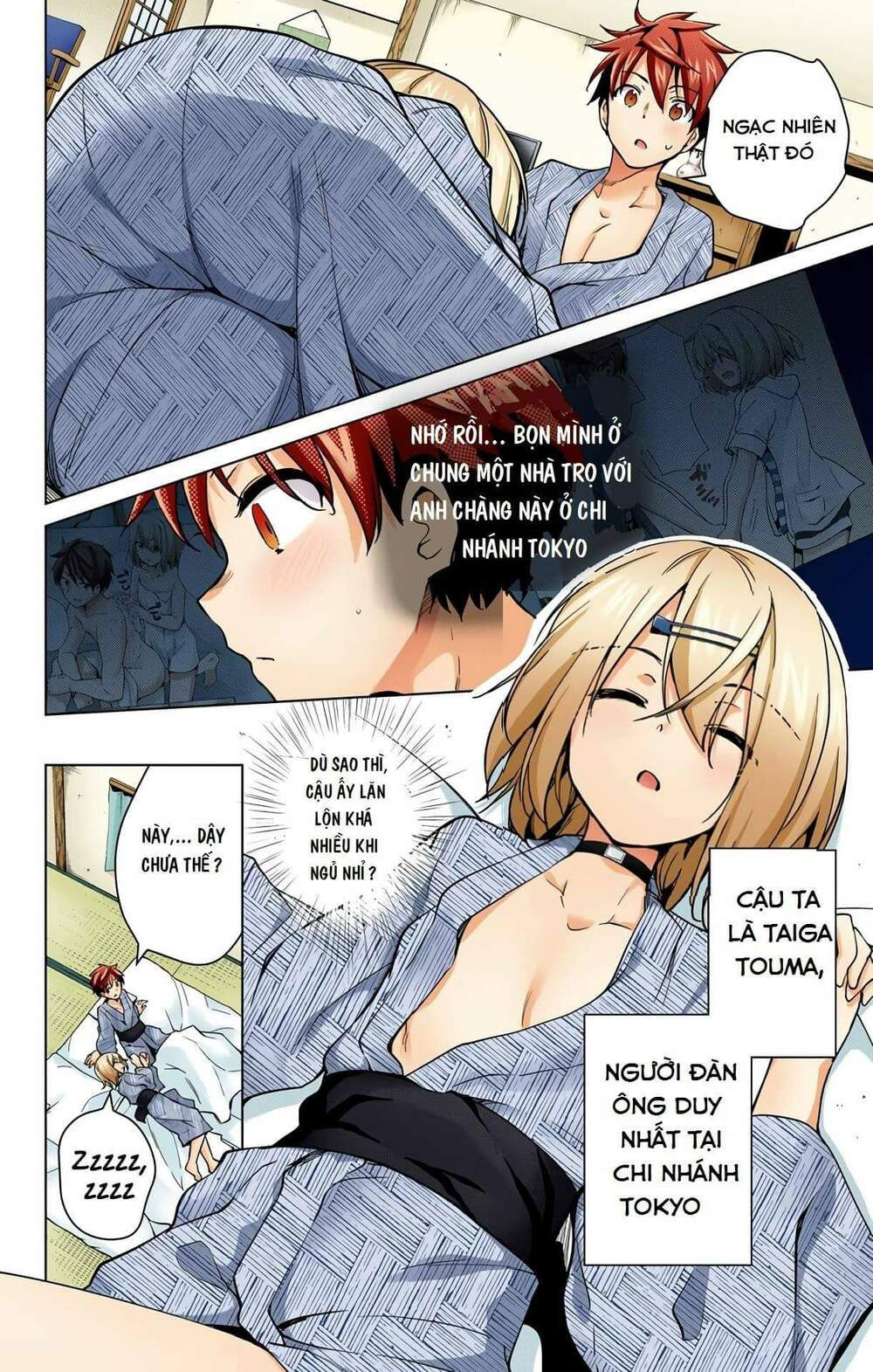 dokyuu hentai hxeros chapter 22 3